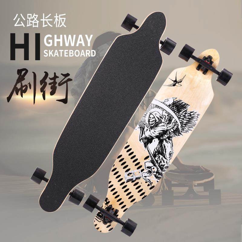 滑板长板公路青少年男女生刷街舞板初学者双翘滑板夜光专业滑板车