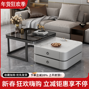 茶几客厅家用圆形茶几高级感小户型极简轻奢2026新款岩板玻璃边几