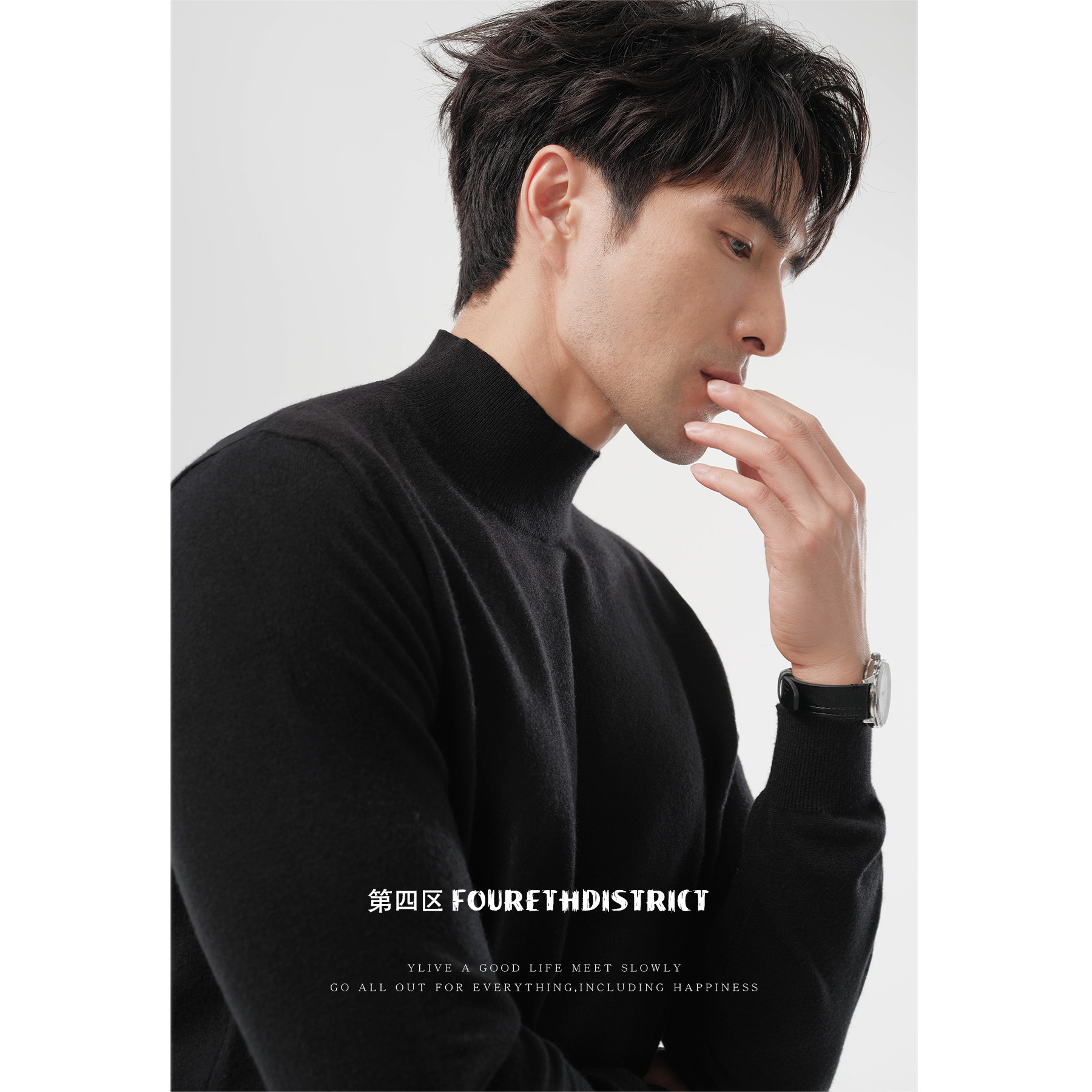 第四区 保暖羊毛混纺毛衣男2026早春新款半高领内搭针织打底衫