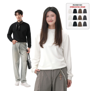 男女装 第四区 羊毛混纺T恤秋冬内搭保暖打底衫 烈儿宝贝直播间