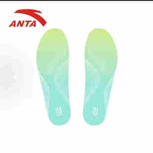 安踏运动鞋垫男士舒适加厚软底弹力减震透气吸汗跑步军训篮球鞋垫