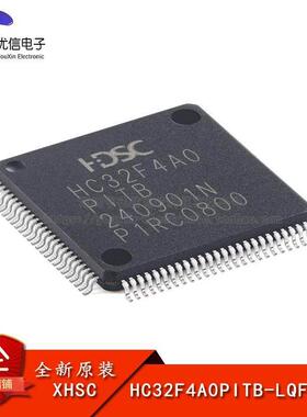原装正品HC32F4A0PITB-LQFP100 ARM Cortex-M4 32位微控制器-MCU
