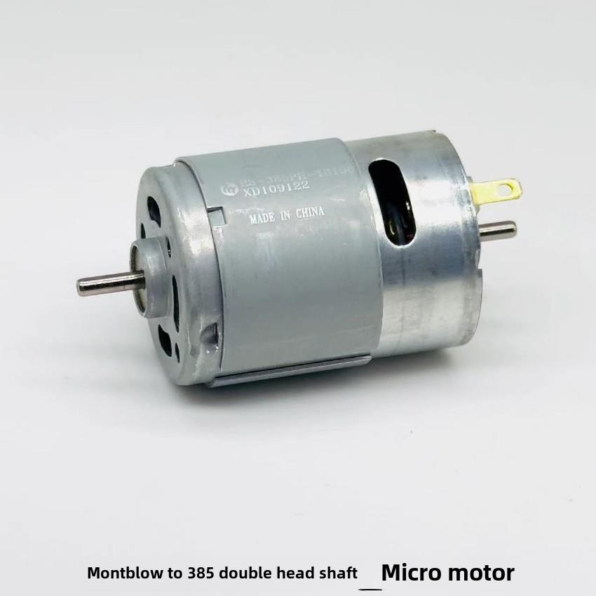 全新高速 万宝至RS-385PH-18100微型直流碳刷电机 双输出轴