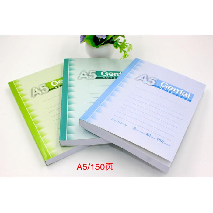 A5 150页超厚日记本软面抄本笔记本文具学生商务办公记事简约本子