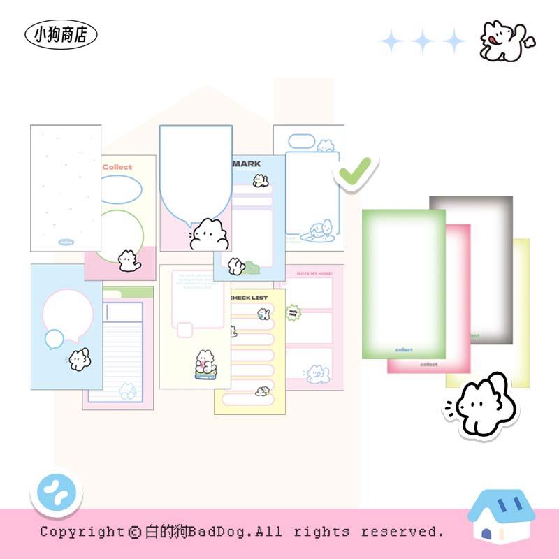 原创6孔a6活页纸替芯内芯笔记本手账可拆卸替换内页拼接彩色