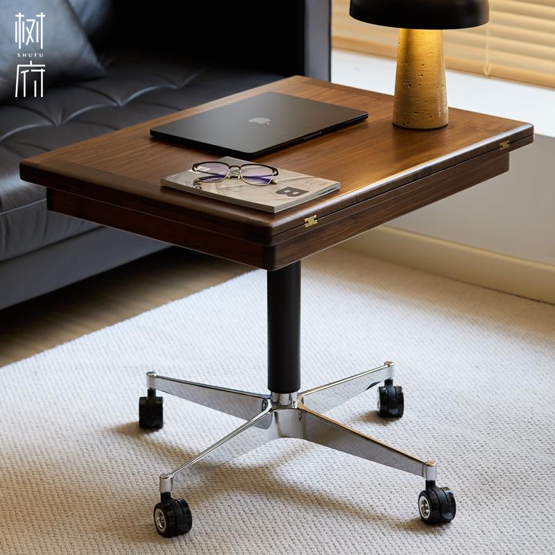 树府黑胡桃木可移动边几升降茶几多功能折叠小推车餐桌家用小户型