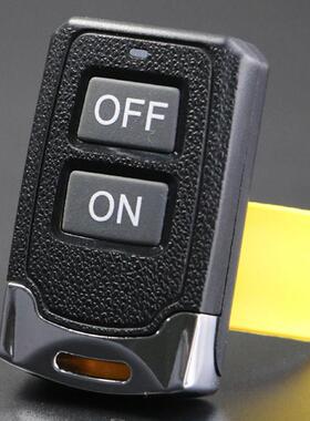 GA2键金属315MSC2260PT2262 HS2264电动门无线遥控器开关ZDURC