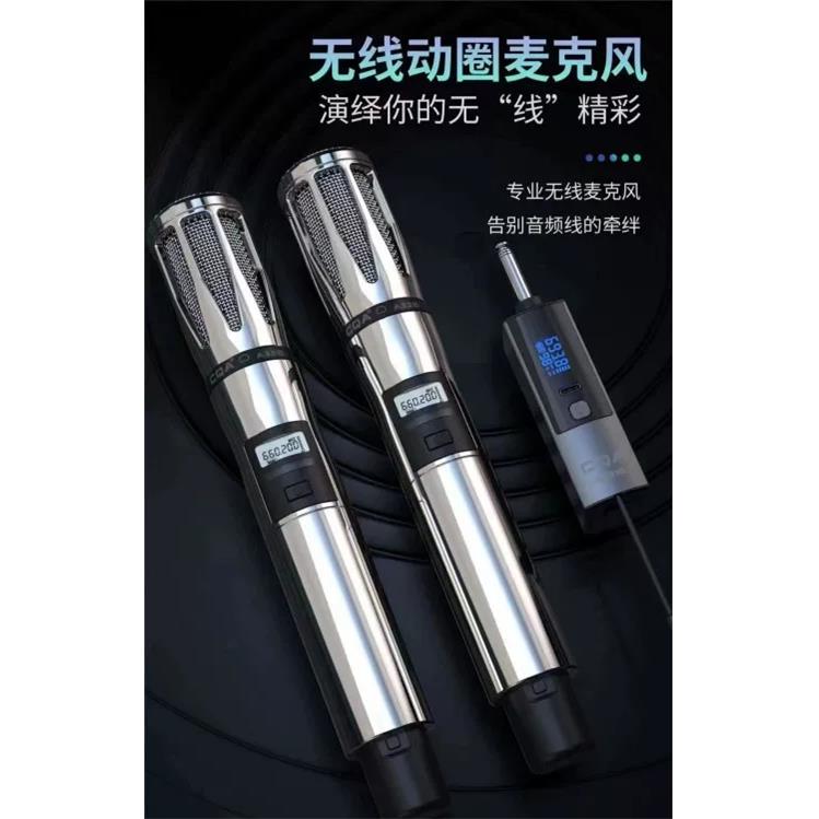 CQA3318无线动圈麦克风3317户外室内直播演出专业级话筒
