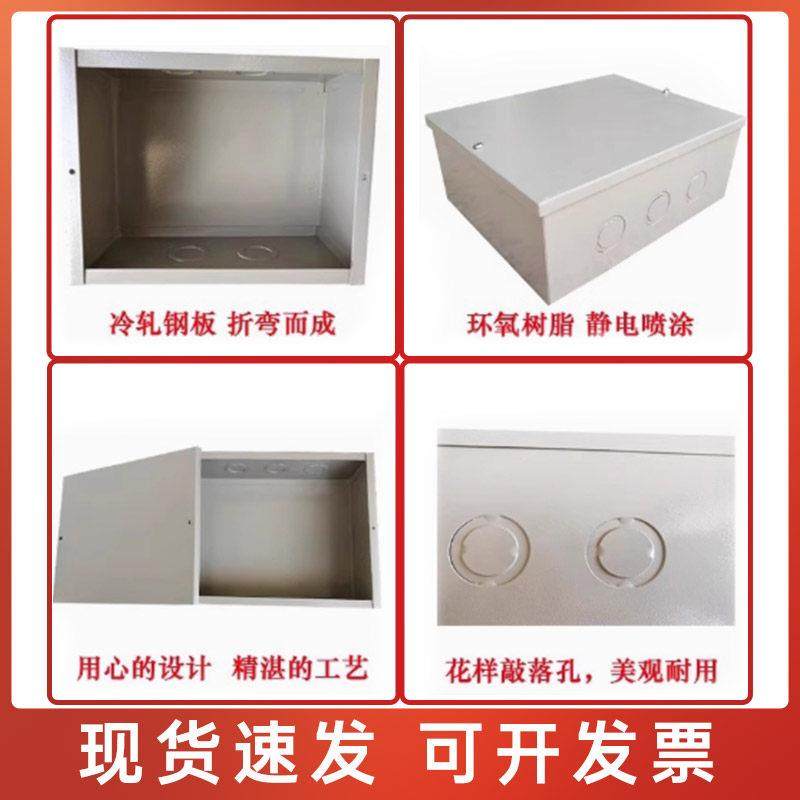 致业明装小型接线 线箱防水型300*200配电箱布线 线箱可配时控箱1,电子/电工,强电布线箱,淘宝优惠券,粉丝福利购,淘宝优惠卷