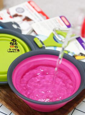 DEXAS折叠碗水杯宠物碗狗碗饮水户外旅行外出行喝水便携食盆水碗