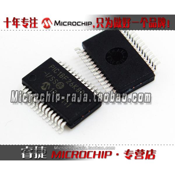 PIC18F26K80-I/SS SSOP28 原装正品 Microchip微芯专营店 现货