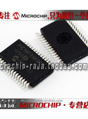 PIC18F26K80-I/SS SSOP28 原装正品 Microchip微芯专营店 现货