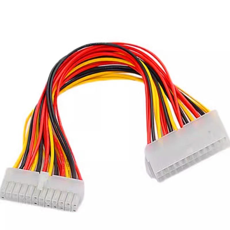 主板24Pin电源供电延长线 24针供电线 ATX24针30cm加长走背线接头