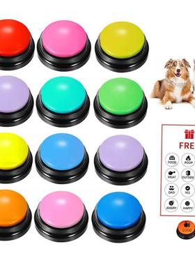 Pet Sound Box Recordable Talking Button Cat Voice Recorder T