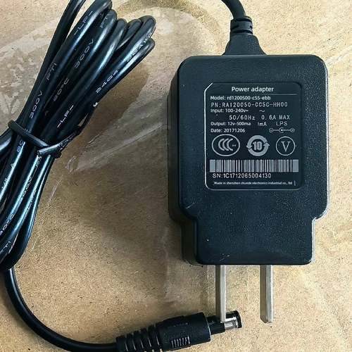 原装睿德12v500mA光猫路由器电源适配器 型号：RD1200500-055-EGB