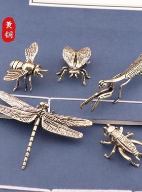 创意纯黄铜蜜蜂螳螂蟋蟀蜻蜓苍蝇昆虫系列桌面茶宠装饰工艺品摆件