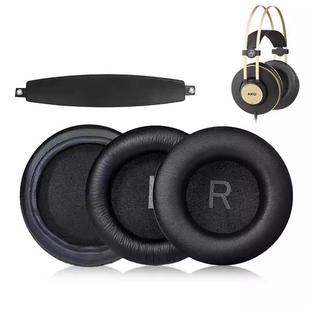 适用AKG K240S K271S 241 242 K52 72 92 290 340耳机套配件耳罩