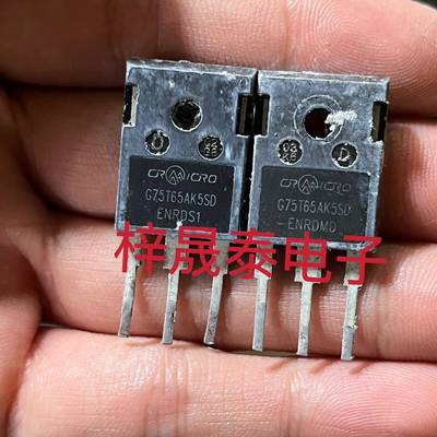G75T65AK5SD G75T60AK3HD 进口拆机 电焊机 变频器IGBT 现货直拍