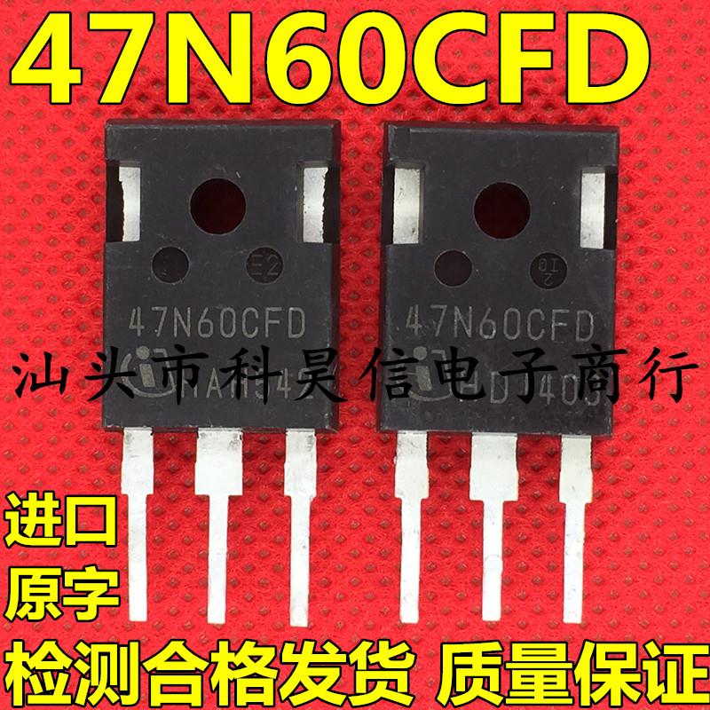 原装原字进口拆机 47N60CFD 47A600V 逆变焊机MOS场效应管 大芯片