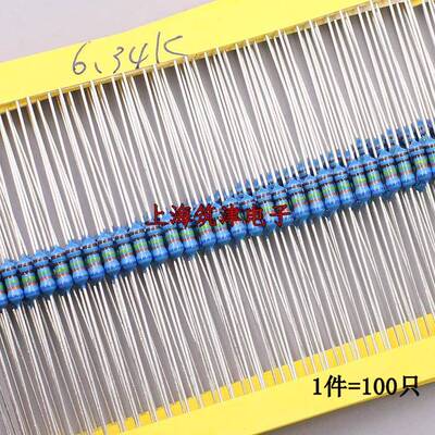 0.25W金属膜电阻 1/4W 56.2K 57.6K 59K 60.4K 61.9K 63.4K 1%