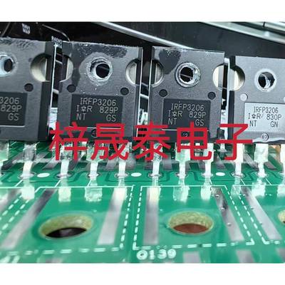 原装进口拆机 IRFP3206 200A 60V 大功率场效应MOS管 质量保证