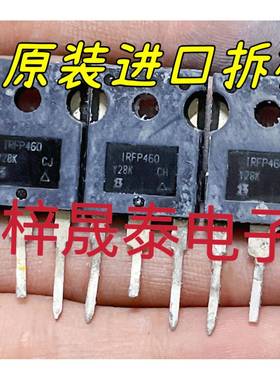 IRFP460A IRFP460LC IRFP460 原装原字进口拆机大功率MOS场效应管