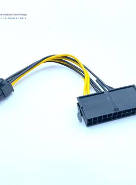 Atx电源24P到显卡6P8Pcpu8P电缆24pin到显卡6.8 pin Cpu 8 pin电