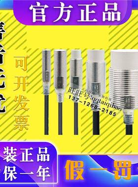 E2E-X2D1-N-Z E2E-X3D1-N E2E-X8MD1-Z E2E-X10D1-N-Z E2E-X20MD1