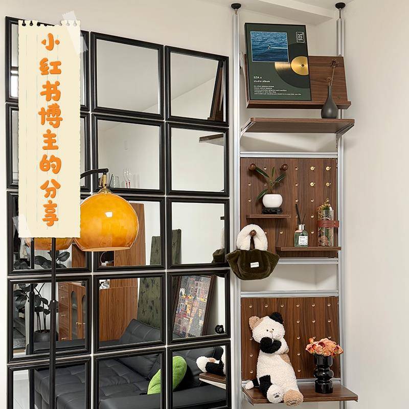 木目iwood 顶天立地洞洞板置物架 免打孔黑胡桃色铝型材收纳架