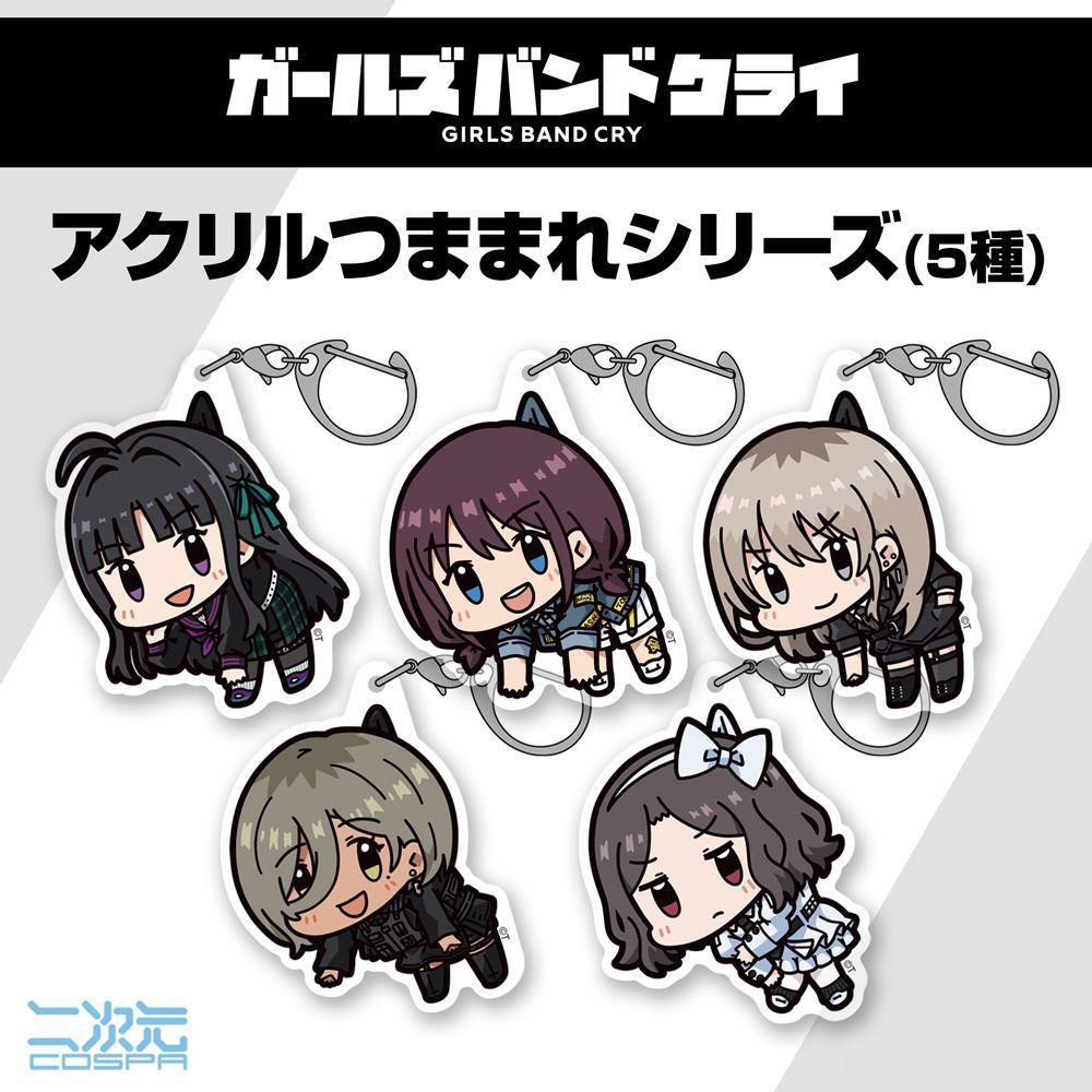 COSPA 哭泣少女乐队周边桃香井芹亚克力仁菜Q版钥匙扣二次元挂件