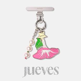 JUEVES星期四牵牛花星星钻石挂件手机挂件原创包挂挂链挂坠珍珠