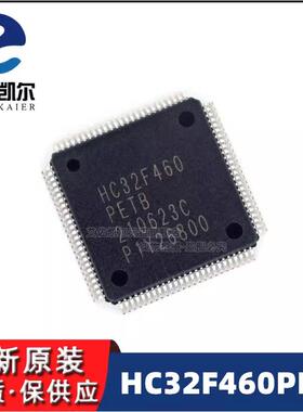 HC32F460PETB-LQFP100 HC32F460/KCTA/JCTA/JETA/JEUA-LQFP64-48