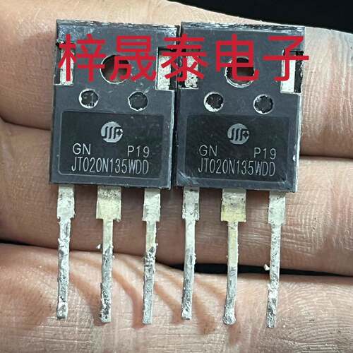 JT020N135WDD原装拆机20A1350V电磁炉常用IGBT功率管 20N135SRA