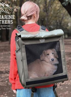 日本乐天Mandarine Brothers宠物出行加大双肩背包狗包猫包旅行包