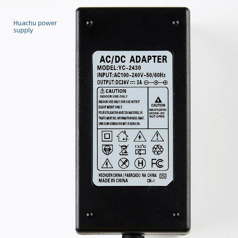 适用佳博GP-1124T条码打印机标签打印机 电源线适配器 三针 24V