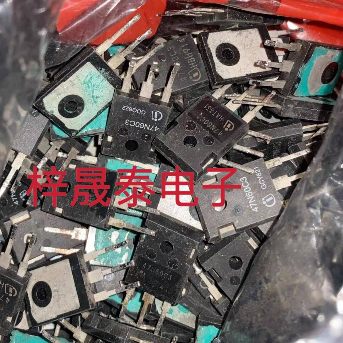 47N60C3 原装原字进口拆机件 SPW47N60C3 大功率电源MOS管 测试好