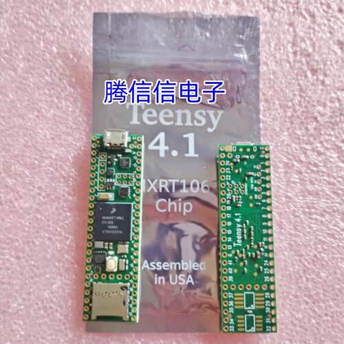 现货 Teensy 4.1 DEV-16771 iMXRT1062 Teensy 4.0 Teensy4