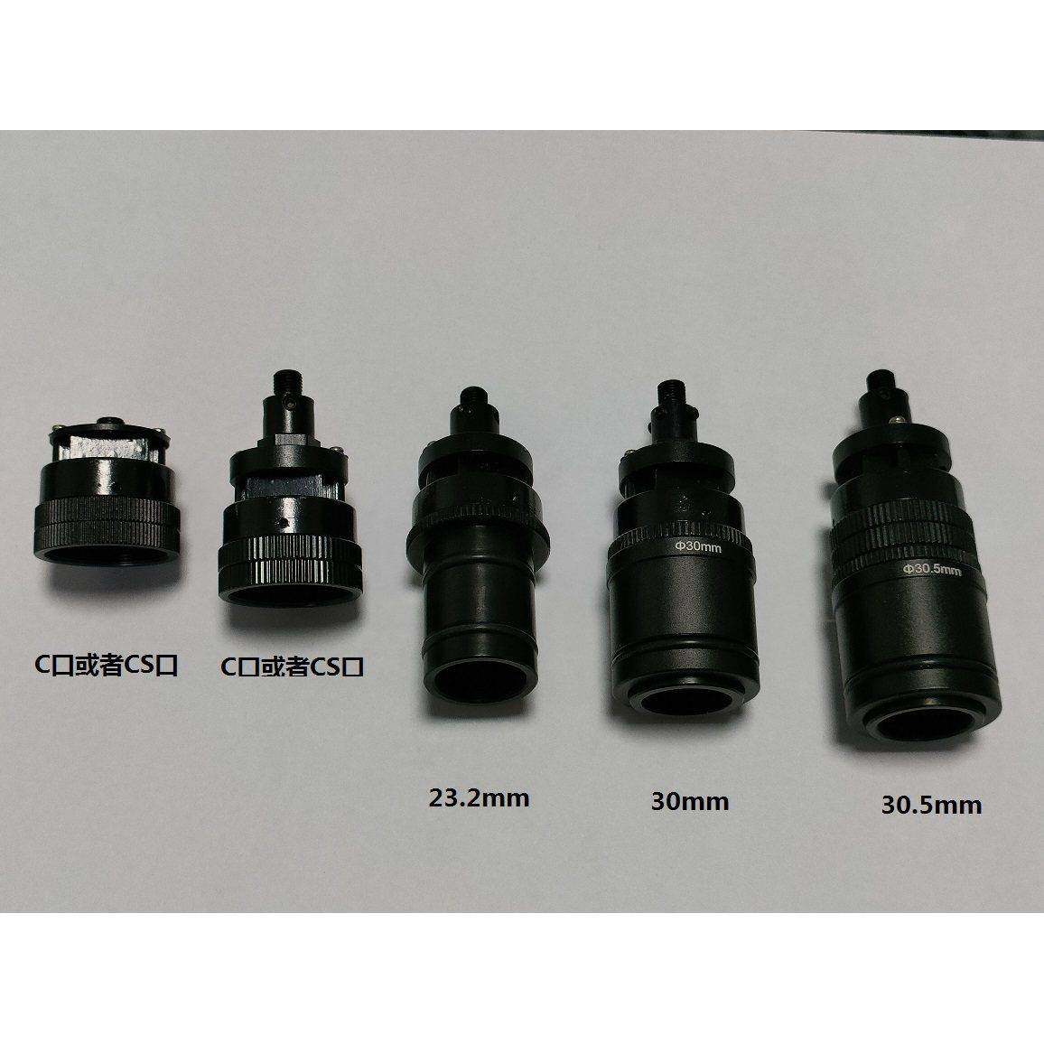 SMA905 FC 显微镜接光纤接口 三目镜筒 目镜筒 距离可微调 多规格