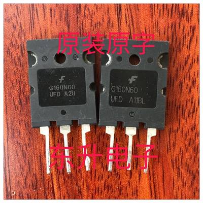 G160N60UFD 进口原装拆机件 大功率电源开关IGBT 160A 600V