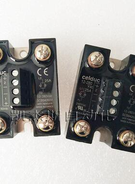 正品法国侧面固态继电器Scb965300， Scb865600， Scb941600查询