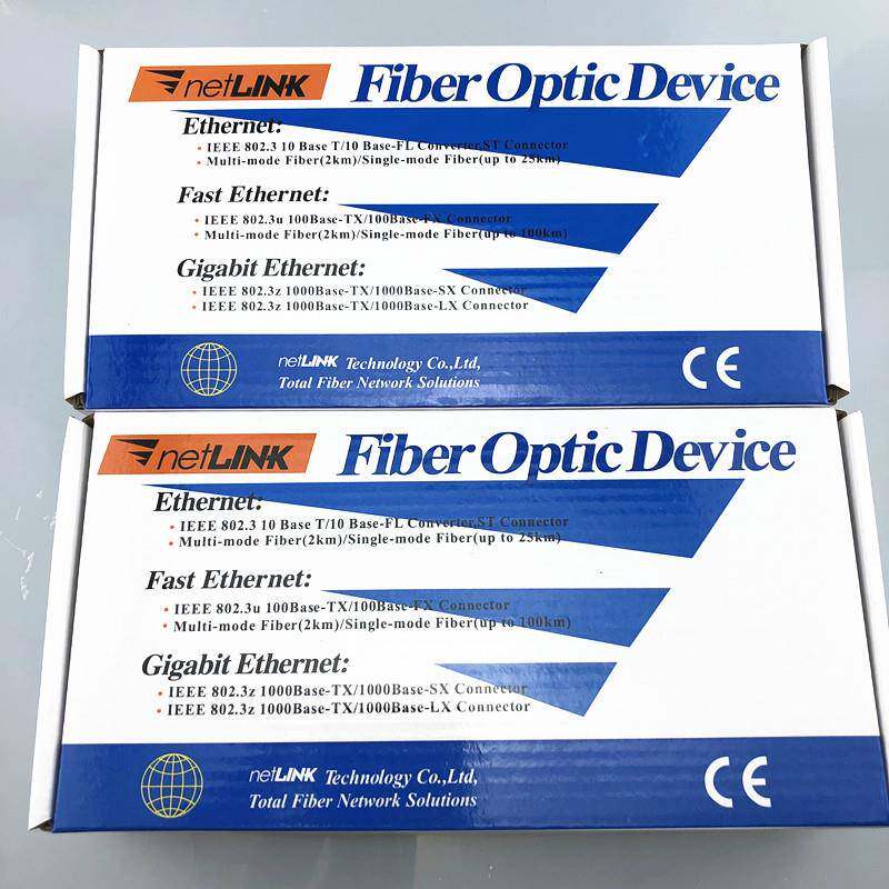 HTB-GS-03-AB千兆单模单纤光纤收发器千兆光电转换器外置电源1对