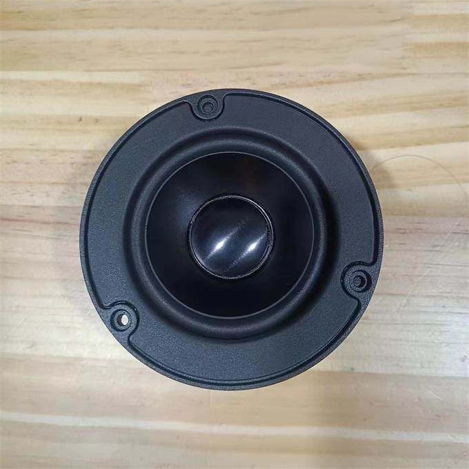 威发vifa ne95 三寸全频发烧扬声器/对(2只)