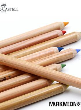 进口辉柏嘉色粉彩色铅笔PITT PASTEL艺术家粉彩软粉笔单支