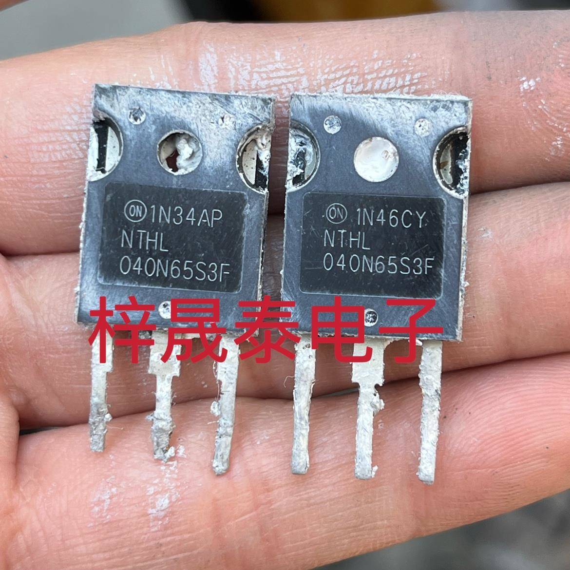 NTHL040N65S3F 新能源充电机场效应功率管 进口拆机原字 65A 650V