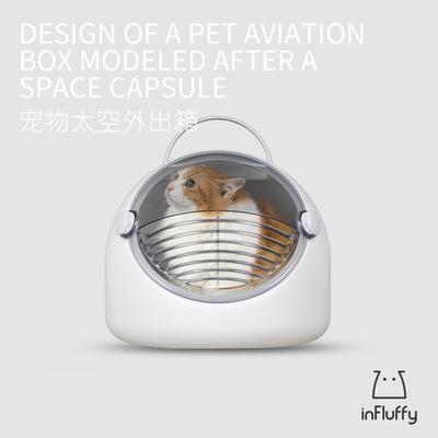 inFluffy茸里-猫包太空舱猫笼子猫咪夏天宠物外出猫窝两用便携包