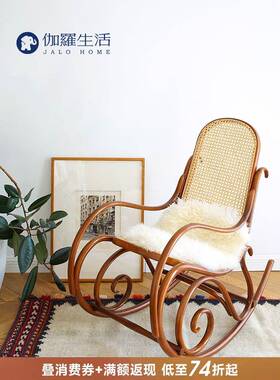 家洛生活波兰进口Snet摇椅，藤编南洋风格休闲椅，中世纪实木客厅