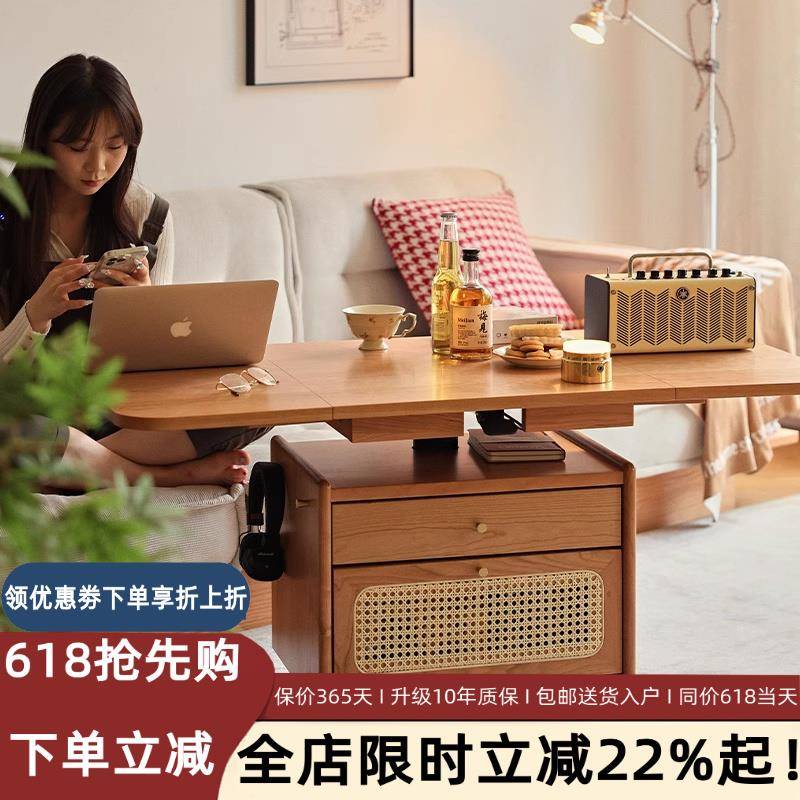 实木移动升降折叠茶几樱桃木餐桌茶桌两用小户型客厅沙发角几边几