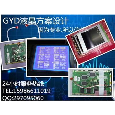 现货供应全新 WG320260A-FMC-NZ DMF50840 SP14Q003 EW32F10BCW