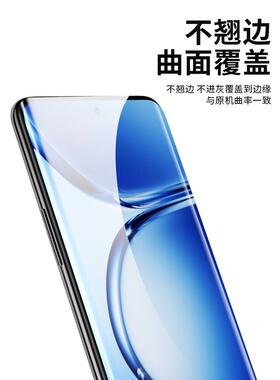 适用于Oneplus 13手机膜Uv膜膜Oneplus Ace5光实膜Ace2Pro赛车全胶保护膜11+10曲面屏9Rt原装2V软膜防爆膜非