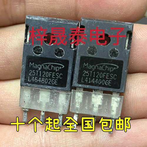 原装原字拆机 25T120FESC 25A1200V 代替 K25T1202 KGF25N120KDA